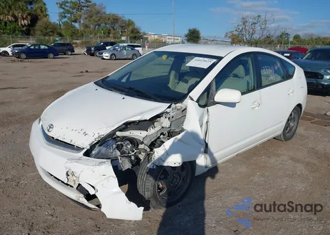 2007 Toyota Prius Touring from USA, damaged, VIN JTDKB20UX73245639
